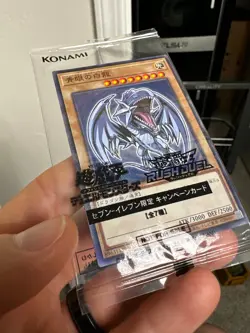 YuGiOh Japanese Seven Eleven Blue-Eyes White Promo 711D-JP001 - Image 2