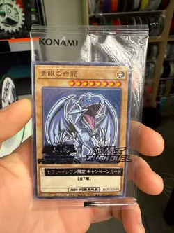 YuGiOh Japanese Seven Eleven Blue-Eyes White Promo 711D-JP001 - Image 1