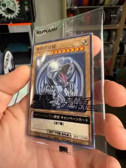 YuGiOh Japanese Seven Eleven Blue-Eyes White Promo 711D-JP001 - Image 2