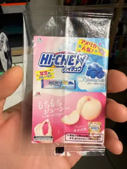 YuGiOh Japanese Seven Eleven Blue-Eyes White Promo 711D-JP001 - Image 3