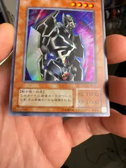 YuGiOh TB-51 Super Rare Gearfried the Iron Knight Japanese NM - Image 4