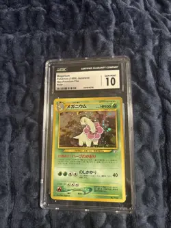 CGC 10 GEM MINT Meganium Japanese Neo Premium File 154 Holo Pokemon Card psa - Image 1