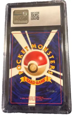CGC 10 GEM MINT Meganium Japanese Neo Premium File 154 Holo Pokemon Card psa - Image 4