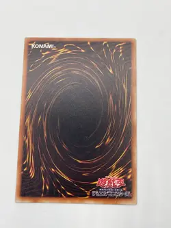 Yu-Gi-Oh OCG B2-50 Call of the Grave Japanese Card KONAMI Japan - Image 3