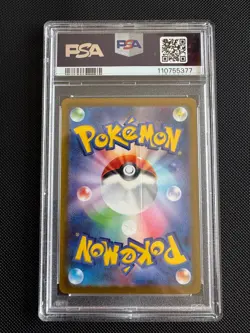 PSA 10 Leafeon 210/172 VSTAR Universe S12A Japanese Pokemon Card GEM MINT - Image 2
