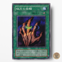 ME-78 - Yu-Gi-Oh OCG Japanese Card Uncensored Art KONAMI Japan - Image 1