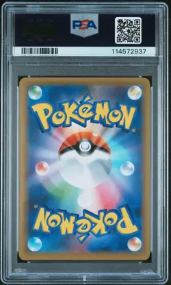 2021 POKEMON JPN PROMO CARD PACK 25TH ANV ED #022 MEWTWO EX PSA 10 - Image 2