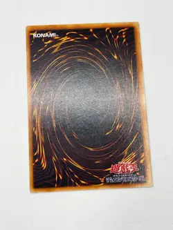 Final Flame PG-39 - Yu-Gi-Oh OCG Japanese Card Uncensored Art KONAMI Japan - Image 3