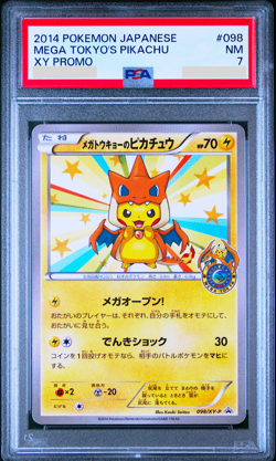 PSA 7 Pikachu Mega Tokyo 098/XY-P Japanese Pokemon Center Promo Card - Image 1
