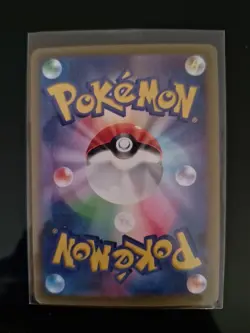 Milcery 110/102 Art Rare Stellar Miracle Pokemon TCG Card JPN Edition - Image 2