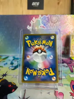 Pokemon Card Poncho Wearing Eevee Glaceon 143/SM-P Mega Campaign Promo - Image 2