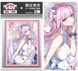 Blue Archive MIKA Anime 60pcs Penny Sleeves Soft Card Protector Gift#X4 - Image 1