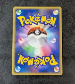 LP - Pokemon Card Game TCG Umbreon LV.43 1st DPBP#164 DP4 Japanese - Image 2