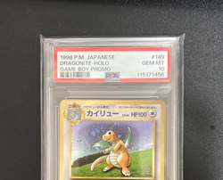Dragonite GB Promo 149 PSA 10 - 1998 Japanese Pokemon Card Old Back Vintage - Image 2