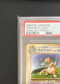 Dragonite GB Promo 149 PSA 10 - 1998 Japanese Pokemon Card Old Back Vintage - Image 4