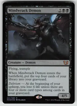 Mindwrack Demon Foil M Duel Decks: Blessed vs. Cursed 41 MTG - Image 1