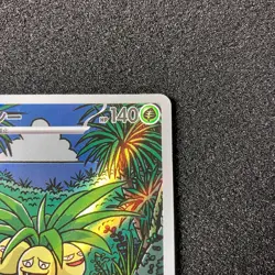 Exeggutor AR 066/063 - M1L Mega Brave Pokemon Card Japanese - Image 3