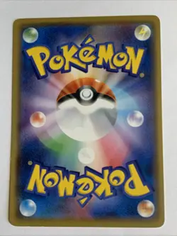 Pokemon Card / Carte Volbeat 009/070 XY5 ( Gaia Volcano ) - Image 2