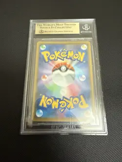 Pokemon 2019 Solgaleo & Lunala GX 063/049 BGS 10 Dream League JPN Tag Team - Image 2