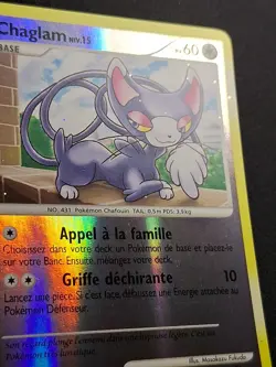 Chaglam 65/100 Reverse DP Aube Majestueuse Carte Pokemon FR - Image 3