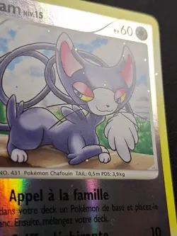 Chaglam 65/100 Reverse DP Aube Majestueuse Carte Pokemon FR - Image 4