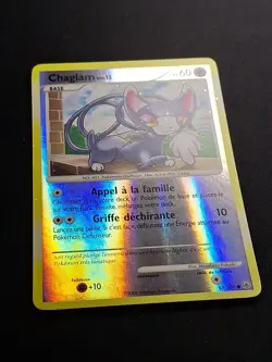 Chaglam 65/100 Reverse DP Aube Majestueuse Carte Pokemon FR - Image 5