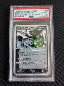 Rocket's Scyther EX Pokemon 2004 Holo 1st Edition Japanese Rocket 061/084 PSA 10 - Image 1