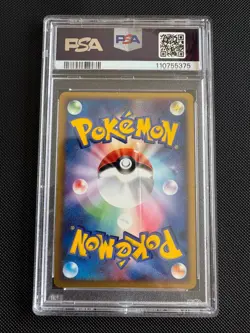 Rocket's Scyther EX Pokemon 2004 Holo 1st Edition Japanese Rocket 061/084 PSA 10 - Image 2