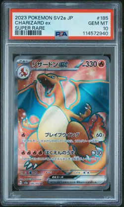2023 POKEMON JPN SV2A-POKEMON 151 SUPER RARE #185 CHARIZARD EX PSA 10 - Image 1
