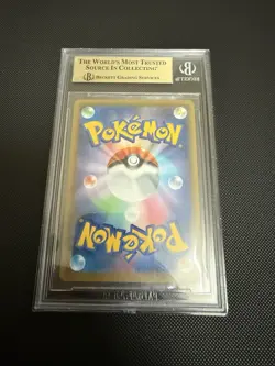 Pokemon 2019 SM Promo Clefairy #381 Dream League Strong BGS 10 Lillie 381SMP - Image 2