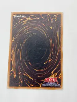 Yu-Gi-Oh OCG TB-07 Bubonic Vermin Common Japanese Card KONAMI - Image 4