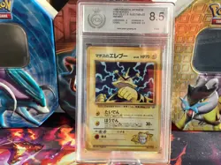 Pokemon Karte Card Lt Surges Electabuzz Gym Heroes Japanese PGS PSA 8.5 Elektek - Image 1