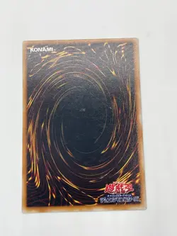 Yu-Gi-Oh OCG CA-41 Morphing Jar #2 Common Japanese Card KONAMI - Image 3