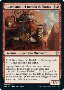 MTG Magic THB Theros Beyond Death - 1x ITA NM 153 U Guardiano del Deadlo Skofos - Image 1
