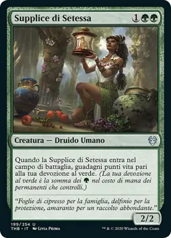 MTG Magic THB Theros Beyond Death - 1x ITA NM 199 U Supplice di Setessa - Image 1