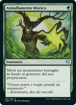 MTG Magic THB Theros Beyond Death - 1x ITA NM 180 U Annullamento Mistico - Image 1