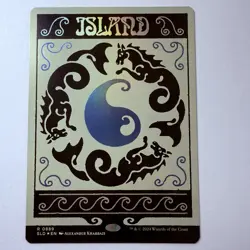 Magic The Gathering Mtg Foil Island Alien Auroras Bonus Card Secret Lair Rare - Image 1