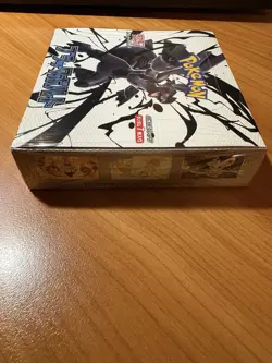 Pokemon Card Black Bolt Booster Box sv11B Japanese Factory Sealed - Image 3