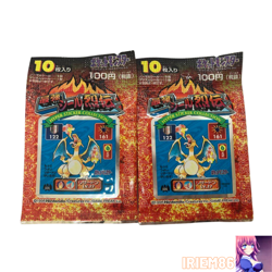 Pack 2 Charizard Pokemon Amada Hyper Sticker Unused Nintendo Bandai Japan 1996 - Image 1