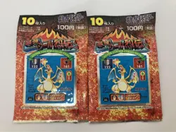 Pack 2 Charizard Pokemon Amada Hyper Sticker Unused Nintendo Bandai Japan 1996 - Image 2
