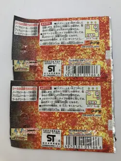 Pack 2 Charizard Pokemon Amada Hyper Sticker Unused Nintendo Bandai Japan 1996 - Image 3