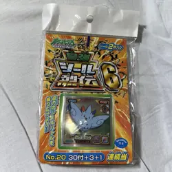 Set 34 Togekiss Pokemon DP Ensky Hyper Sticker Unused Nintendo Japanese 2008 - Image 2