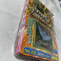 Set 34 Togekiss Pokemon DP Ensky Hyper Sticker Unused Nintendo Japanese 2008 - Image 4