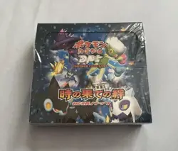 Pokemon Card Game DPt Bonds to the End of Time BOX Booster Factory sealed 2010 - Image 1