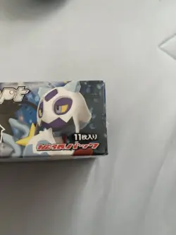 Pokemon Card Game DPt Bonds to the End of Time BOX Booster Factory sealed 2010 - Image 2