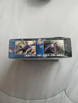 Pokemon Card Game DPt Bonds to the End of Time BOX Booster Factory sealed 2010 - Image 3