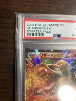 Pokemon Card PSA10 Charizard EX 20th 010/072 RR 2016 Japanese - Image 2