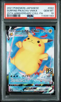 Pokemon Card PSA10 Surfing Pikachu VMAX s8a 022/028 RRR 2021 Japanese - Image 1
