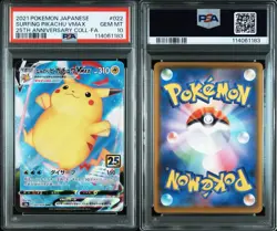 Pokemon Card PSA10 Surfing Pikachu VMAX s8a 022/028 RRR 2021 Japanese - Image 3