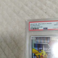 Pokemon Card PSA10 Pikachu sm11b 054/049 CHR 2019 Japanese - Image 2